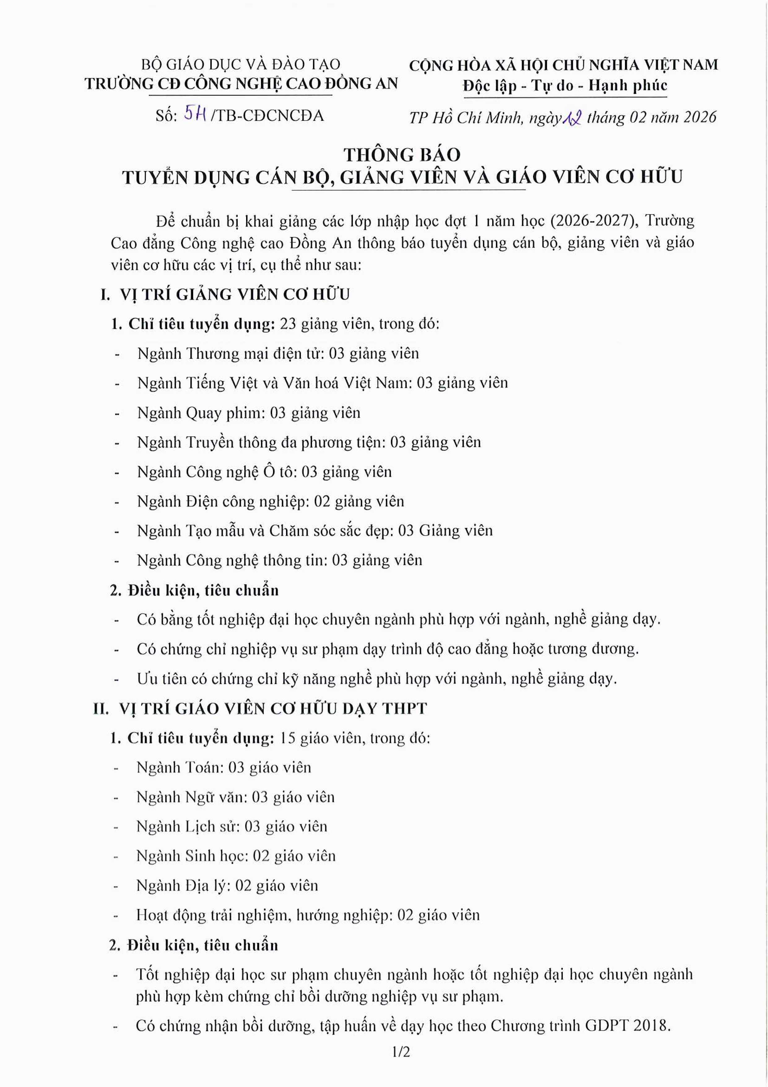 1/54-tb-tuyen-dung-can-bo-giang-vien-va-giao-vien-co-huu-20260212093948-e-1_13022026103244314_iytzzqej.4ad.jpg