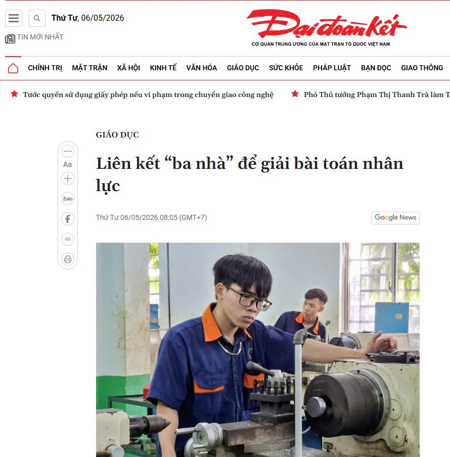 1/adc96cf4b9fc38a261ed_06052026025035383_qh0h3cbd.ucy.jpg